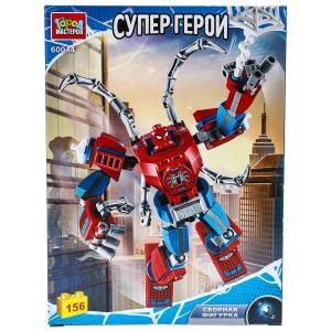 {{photo.Alt || photo.Description || 'Конструктор супергерои, 156 дет. Город мастеров'}}