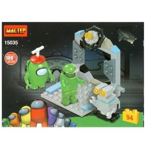 {{photo.Alt || photo.Description || 'Конструктор пришельцы среди нас (зеленый), 94 дет. МАСТЕР'}}