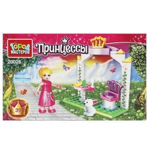 {{photo.Alt || photo.Description || 'Конструктор завтрак принцессы, 39 дет. Город мастеров'}}