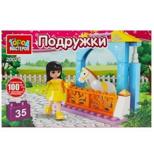 {{photo.Alt || photo.Description || 'Конструктор девочка с лошадкой, 35 дет. Город мастеров'}}