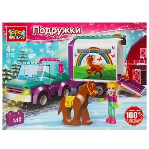 {{photo.Alt || photo.Description || 'Конструктор девочка перевозит лошадку, 140 дет. Город мастеров'}}