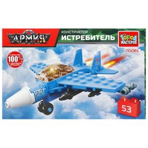 {{photo.Alt || photo.Description || 'Конструктор ИСТРЕБИТЕЛЬ, 53 дет. Город мастеров'}}