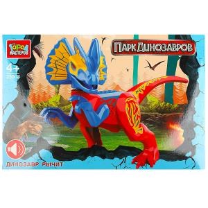 {{photo.Alt || photo.Description || 'Конструктор динозавр (звук), 13 дет. Город мастеров'}}