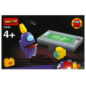 {{photo.Alt || photo.Description || 'Конструктор пришельцы среди нас (фиолетовый), 48 дет. МАСТЕР'}}