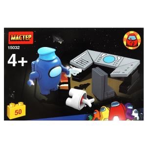 {{photo.Alt || photo.Description || 'Конструктор пришельцы среди нас (синий), 50 дет. МАСТЕР'}}