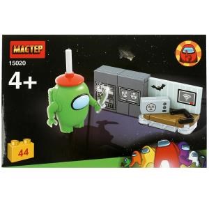 {{photo.Alt || photo.Description || 'Конструктор пришельцы среди нас (зеленый), 44 дет. МАСТЕР'}}