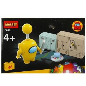 {{photo.Alt || photo.Description || 'Конструктор пришельцы среди нас (жёлтый), 48 дет. МАСТЕР'}}