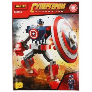 {{photo.Alt || photo.Description || 'Конструктор супер герои, 121 дет. МАСТЕР'}}