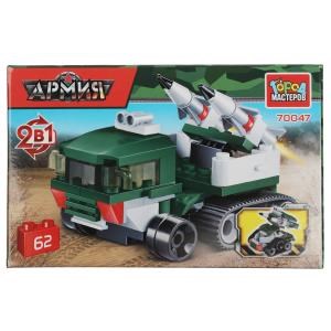 {{photo.Alt || photo.Description || 'Конструктор зрк 2в1, 62 дет. Город мастеров'}}