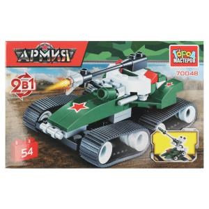 {{photo.Alt || photo.Description || 'Конструктор ТАНК 2в1, 54 дет. Город мастеров'}}