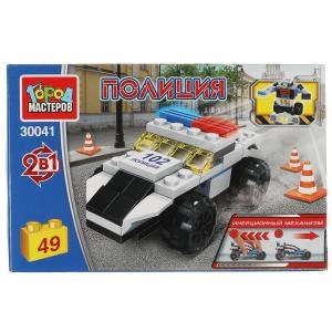 {{photo.Alt || photo.Description || 'Конструктор полицейская машина 2в1 (инерция), 49 дет. Город мастеров'}}