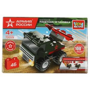 {{photo.Alt || photo.Description || 'АРМИЯ РОССИИ конструктор РАКЕТНАЯ УСТАНОВКА с инерцией, 46 дет. Город мастеров'}}