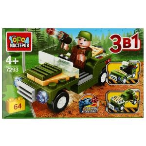 {{photo.Alt || photo.Description || 'Конструктор солдат на джипе 3в1, 64 дет. Город мастеров'}}