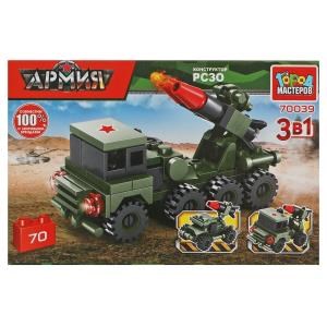 {{photo.Alt || photo.Description || 'Конструктор РАКЕТНАЯ УСТАНОВКА, 70 дет. Город мастеров'}}