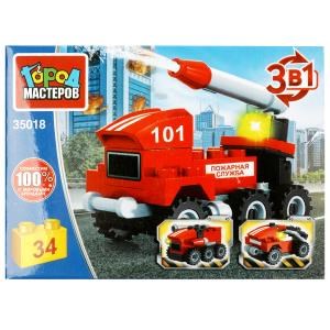 {{photo.Alt || photo.Description || 'Конструктор ПОЖАРНАЯ МАШИНА 3в1, 34 дет. Город мастеров'}}