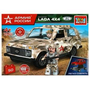 {{photo.Alt || photo.Description || 'АРМИЯ РОССИИ конструктор ВОЕННАЯ LADA 4х4, 50 дет. (легко собрать) Город мастеров'}}