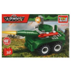 {{photo.Alt || photo.Description || 'Конструктор ТАНК, 32 дет. Город мастеров'}}