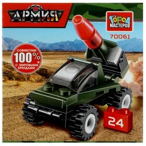 {{photo.Alt || photo.Description || 'Конструктор РАКЕТНАЯ УСТАНОВКА, 24 дет. Город мастеров'}}