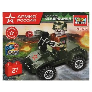 {{photo.Alt || photo.Description || 'АРМИЯ РОССИИ конструктор солдат на квадроцикле, 27 дет. Город мастеров'}}