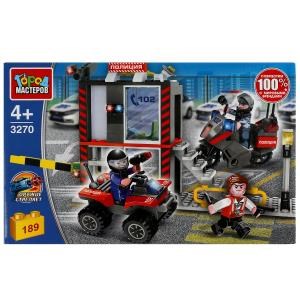 {{photo.Alt || photo.Description || 'Конструктор ПОЛИЦЕЙСКИЙ УЧАСТОК, 189 дет. Город мастеров'}}