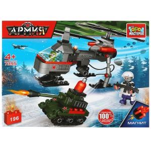 {{photo.Alt || photo.Description || 'Конструктор ВЕРТОЛЕТ перевозит ТАНК (магнит), 196 дет. Город мастеров'}}