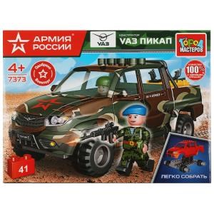 {{photo.Alt || photo.Description || 'АРМИЯ РОССИИ конструктор ВОЕННЫЙ UAZ PICKUP, 41 дет. (легко собрать) Город мастеров'}}