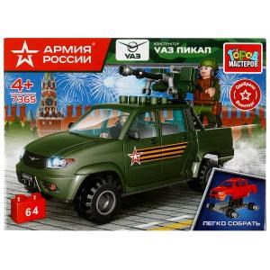 {{photo.Alt || photo.Description || 'АРМИЯ РОССИИ конструктор UAZ PICKUP С ПУЛЕМЕТОМ, 64дет. (легко собрать) Город мастеров'}}