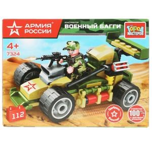 {{photo.Alt || photo.Description || 'АРМИЯ РОССИИ конструктор военное БАГГИ, 112 дет. Город мастеров'}}