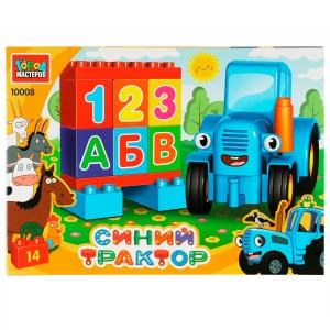 {{photo.Alt || photo.Description || 'Конструктор большие кубики: СИНИЙ ТРАКТОР, 14 дет. Город мастеров'}}