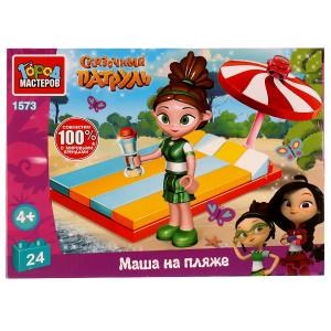 {{photo.Alt || photo.Description || 'СКАЗОЧНЫЙ ПАТРУЛЬ конструктор Маша на пляже, 24 дет. Город мастеров'}}