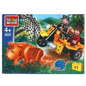 {{photo.Alt || photo.Description || 'Конструктор САФАРИ на мотоцикле, 47 дет. Город мастеров в кор.2*40шт'}}