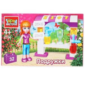 {{photo.Alt || photo.Description || 'Конструктор продавец напитков в парке, 32 дет. Город мастеров в кор.80шт'}}