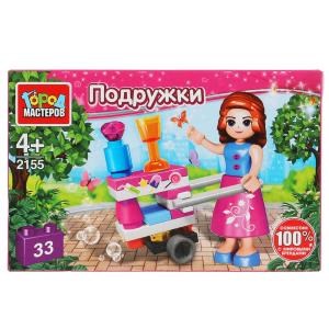 {{photo.Alt || photo.Description || 'Конструктор передвижное кафе, 33 дет. Город мастеров в кор.80шт'}}