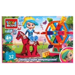 {{photo.Alt || photo.Description || 'СКАЗОЧНЫЙ ПАТРУЛЬ конструктор Снежка в парке развлечений,  32 дет. Город мастеров в кор.2*40шт'}}