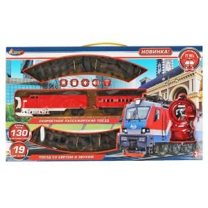 {{photo.Alt || photo.Description || 'Железная дорога р/у, свет-звук, длина пути 130см, кор.53*31*5,5см ИГРАЕМ ВМЕСТЕ в кор.24шт'}}