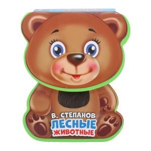 {{photo.Alt || photo.Description || 'Лесные животные Степанов В.А. (книга EVA с фиг. выр., такт. эл-т.) 130x93мм 10стр Умка в кор.48шт'}}