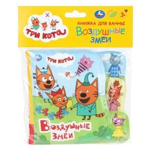 {{photo.Alt || photo.Description || 'Воздушные змеи. Три Кота (книга-пищ. д/ванны с закл.) 14х14см 8стр Умка в кор.60шт'}}