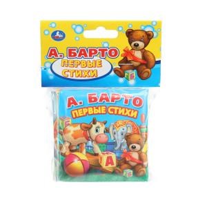 {{photo.Alt || photo.Description || 'Первые стихи. Барто А. (книга-раскладушка д/ванной) 8х8см 14стр Умка в кор.60шт'}}