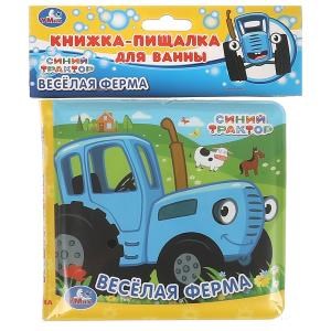 {{photo.Alt || photo.Description || 'Веселая ферма Синий ТРАКТОР книга-пищалка для ванны. 14х14см 8стр Умка в кор.60шт'}}