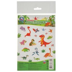 {{photo.Alt || photo.Description || 'Забавные Динозаврики. Наклейки малого формата. 120х180мм. Умка в кор.500шт'}}