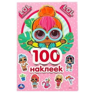 {{photo.Alt || photo.Description || 'Лол. (Альбом наклеек малый формат). Формат: 145х210 мм. Объем: 4 стр. наклеек. Умка в кор.50шт'}}