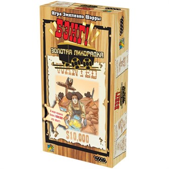 {{photo.Alt || photo.Description || 'Бэнг! Золотая лихорадка'}}