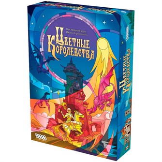 {{photo.Alt || photo.Description || 'Цветные королевства'}}