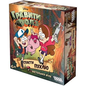 {{photo.Alt || photo.Description || 'Гравити Фолз: Спасти Пухлю'}}