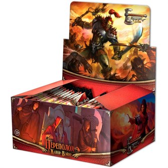 {{photo.Alt || photo.Description || 'Берсерк. Герои: Переполох в Канор-Вэйне. Дисплей бустеров'}}