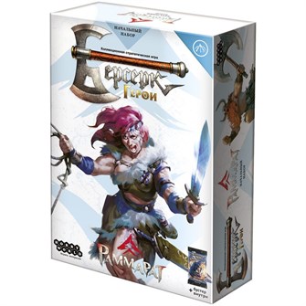 {{photo.Alt || photo.Description || 'Берсерк. Герои: Раммарат. Начальный набор: Рангхильда'}}