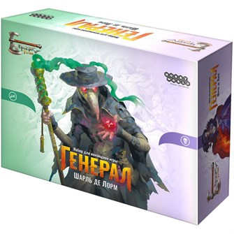 {{photo.Alt || photo.Description || 'Берсерк. Герои. Генерал: Шарль де Лорм'}}