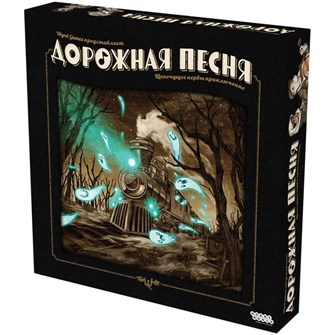 {{photo.Alt || photo.Description || 'Дорожная песня'}}