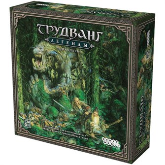 {{photo.Alt || photo.Description || 'Трудванг: Легенды. Темнолесье'}}