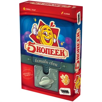 {{photo.Alt || photo.Description || '5 копеек'}}